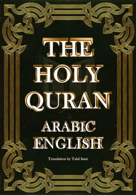 Ø§Ù„Ù…Ù†Ø²Ù„ 888 Ebook Epub