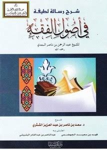 Ø¹Ø³Ù„ÙŠØ§Øª Ø²ÙˆØ¬ÙŠØ© Ebook Kindle Editon