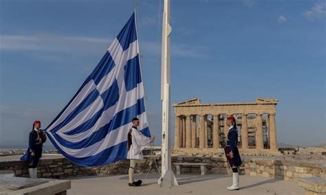 Ιστορία της Σημαίας