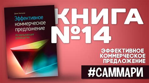 Исчерпывающее руководство по теме "Россия" для расширения кругозора