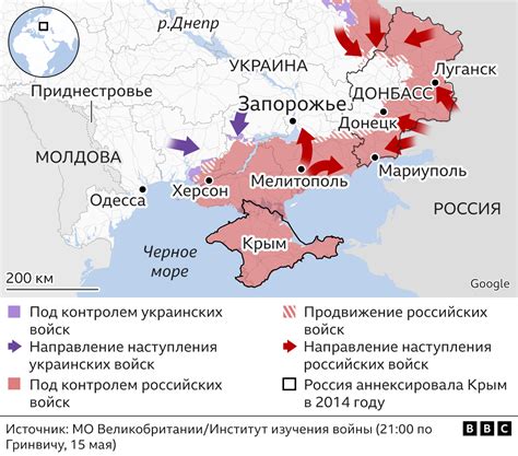 Кризис в Украине: Развертывание гуманитарной катастрофы