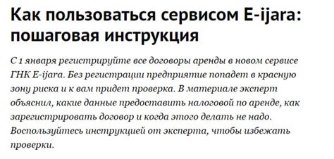 Россия: всесторонний обзор и практическое руководство