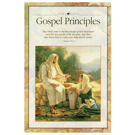 اصول انجیل Gospel Principles Manual Persian Edition Epub