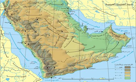 اليمن: جوهرة شبه الجزيرة العربية