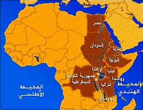 جدول 1: حقائق وإحصائيات عن نهر النيل