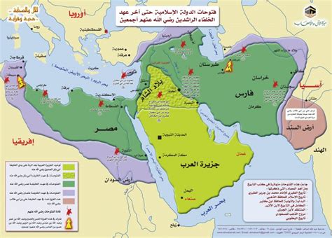 مواردي يحيى: عالم القرن الثاني عشر الذي شكل قواعد الدولة الإسلامية