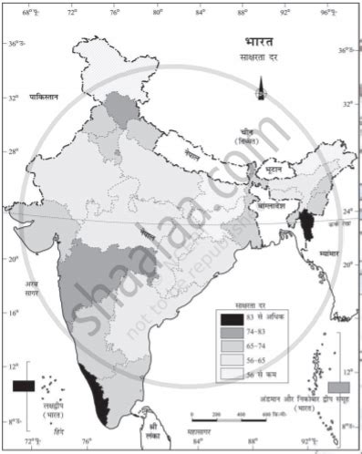 अनुसरण करने के लिए आवश्यक चरणों की रूपरेखा