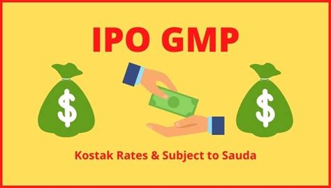 ભારતીય IPO માં GMP નો ઉપયોગ કરીને તમારા રોકાણને સુperचાર્જ કરો (GMP IPO in Bhartiya IPOs: Supercharg