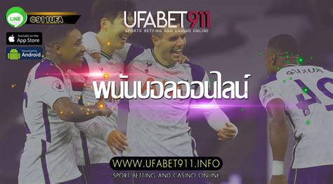 ค้นพบราคาบอล 888 ที่ดีที่สุด: กลยุทธ์ เคล็ดลับ และคำแนะนำระดับมือโปร