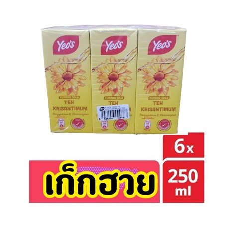 ดับกระหายได้ดี: