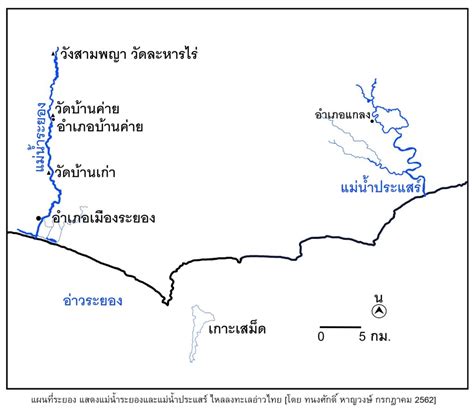 ถนนพหลโยธิน : เส้นทางแห่งความเจริญและโอกาส