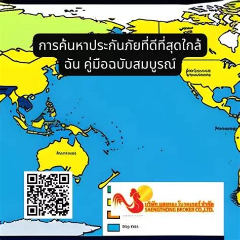 ทําเล็บ ใกล้ฉัน: คู่มือฉบับสมบูรณ์สำหรับการดูแลเล็บที่สมบูรณ์แบบ