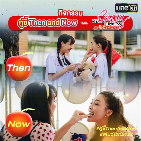 ปลุกความสนุก! พาเพื่อนซี้มาลุ้นระทึกกับเกม รูเล็ตต์ สุดคลาสสิค (Unleash the Fun! Get Your Friends Thrilled with the Classic Roulette Game)