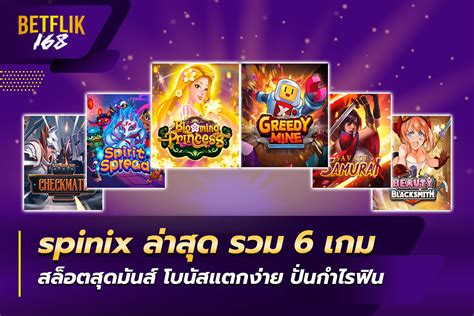 ปล่อยฝีมือ! ฟินกับเกมสล็อต PG สุดมันส์ ไม่ต้องใช้เงินจริง!** (Unleash Your Skills! Enjoy the Thrilling PG Slots Without Spending Real Money!)