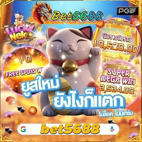 ยกระดับการเล่นสล็อตของคุณด้วย โปร โม ชั่ น สล็อต ฝาก 10 บาท ได้ 100
