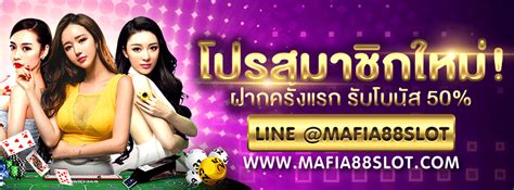 รวยฉับไว! สมัครบาคาร่า กับเรา ปลอดภัย การันตีเงินคืน (Baccarat Signup: Get Rich Quick & Safe with Guaranteed Returns)