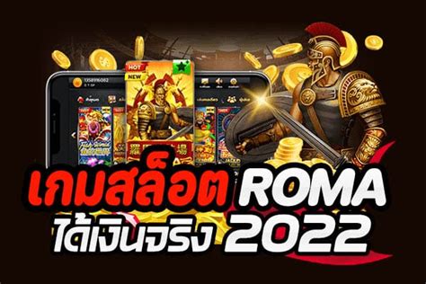 ลุ้นระทึก! ฟินเต็มพิกัด!  เล่นเกมสล็อต roma แบบ ทดลองไม่ต้องสมัคร (Play Roma Slots for Free - No Sign-Up Needed!)