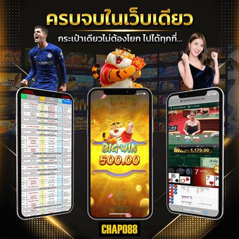 ลุ้นระทึก! เว็บตรงไม่ผ่านเอเย่นต์ โอกาสทองคำของสายเปย์ (Don't Miss Out! The Golden Opportunity of Direct Web Gambling Sites)