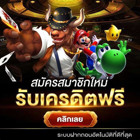 วิธีพิชิตสล็อตแมชชีน: เทคนิค การกลยุทธ์ และเคล็ดลับ