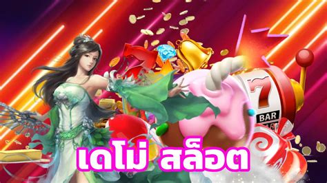 สมัครวันนี้ รับเครดิตฟรีสล็อต: ก้าวแรกสู่ความสำเร็จและความร่ำรวย