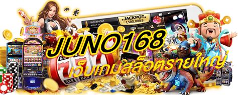 สัมผัสความตื่นเต้นสูงสุดกับ juno168 สล็อต: คู่มือฉบับสมบูรณ์สำหรับนักเดิมพัน