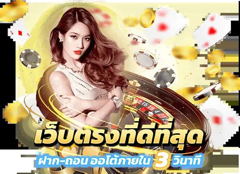 สัมผัสโลกแห่งสล็อตสุดล้ำกับ slotpg เว็บพนันออนไลน์ชั้นนำของประเทศ