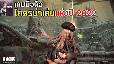 สุดยอดเกมแห่งปัญญา: พิชิต Twenty One 21 เกมเดิมพันอัจฉริยะ