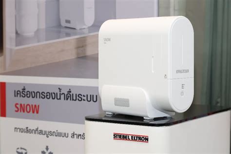 สู่การใช้พลังงานอย่างยั่งยืนไปกับ Stiebel Eltron