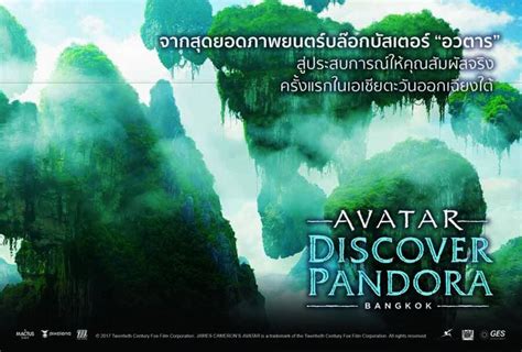 สู่โลกแห่งความบันเทิงอันล้ำเลิศ: สัมผัสประสบการณ์สุดพิเศษแห่ง lac4 สล็อต