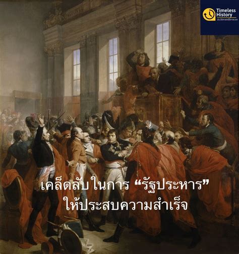 ส่วนที่ 1: ความงามอันไร้กาลเวลา: เคล็ดลับสู่ผิวที่เปล่งประกาย