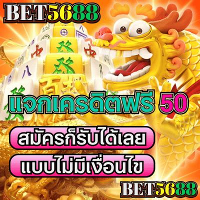 เข้าร่วมกับ 888 คาสิโนออนไลน์วันนี้และรับโบนัสต้อนรับสุดพิเศษ!