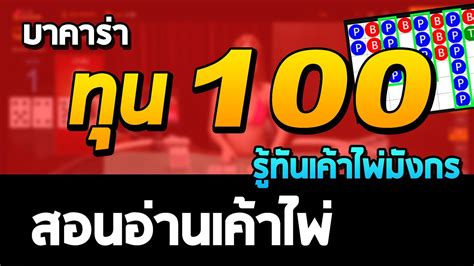 เดลิ นิ วส์ 1 2 62: Take Your News Consumption to the Next Level in 2024