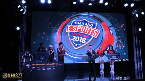 เดิมพัน Esport:   เหยียบฉีกวงการพนันกีฬา! (Demพัน Esport: Fire Up the Esports Betting Scene!)