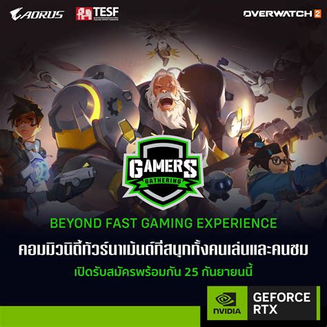 เตรียมพบกับรายการเกมโชว์แห่งปี 2567 ที่จะพาคุณไปสัมผัสประสบการณ์สุดล้ำ