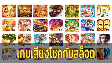 เตรียมพร้อมรับโชคกับ 789 สล็อต: เกมสล็อตอันดับ 1 ของไทย