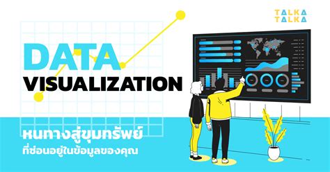 เทคนิค FT-IR ที่ทรงพลัง: ก้าวสำคัญสู่การวิเคราะห์เชิงลึก