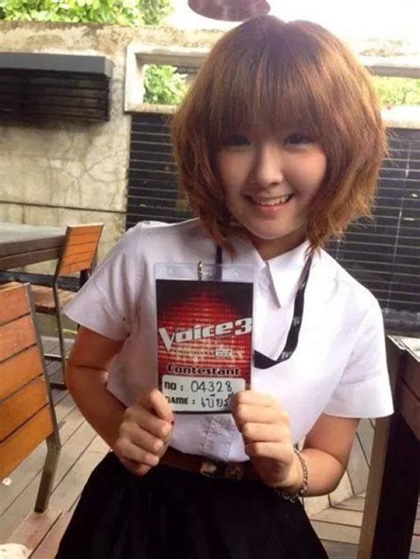 เบียร์ the voice vk