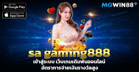 เปิดประตูสู่การเดิมพันออนไลน์กับ ทาง เข้า ยู ฟ่า 888
