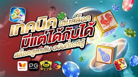 เล่นเกมสล็อตให้ได้เงินกับ BK8 สล็อต เว็บพนันออนไลน์ที่ปลอดภัยและเชื่อถือได้