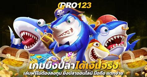 เล่นเกมออนไลน์ได้เงินจริง ไม่ต้องลงทุนสักบาท! รายได้เสริมในยุคดิจิทัล