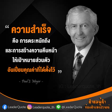 เวฟแห่งโอกาสและความสำเร็จ: สำรวจโลกแห่งชัยชนะกับเวฟ 888