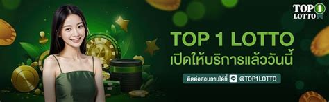 เว็บหวยออนไลน์ 888: เปิดประสบการณ์ลุ้นโชคสุดมันส์ ไม่มีสะดุด!