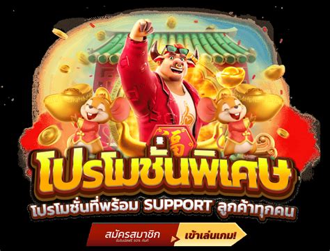 แจกโหด! โบนัส 100 ไม่ต้อง ทํา เทิ ร์ น ฟินเต็มที่ ไม่ต้องเสียเวลา