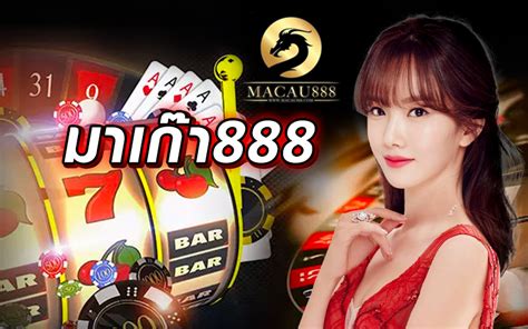 ไฮโลออนไลน์ 888: คู่มือสู่ความร่ำรวยในพริบตา