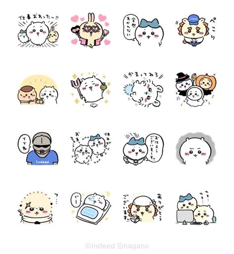 【保存版】LINEスタンプで猫を満喫！人気の種類や選び方、おすすめスタンプ