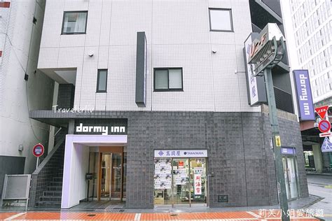 【東京車站住宿推薦】Dormy Inn 上野，上野住宿首選！