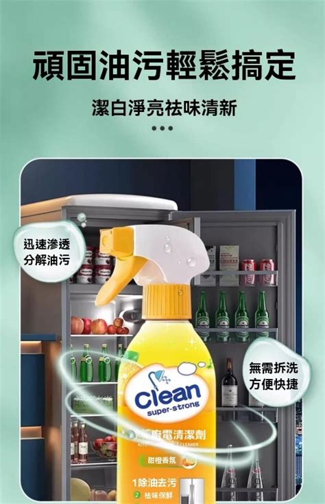 【潔淨無死角】Arm & Hammer：呵護環境與健康的守護神