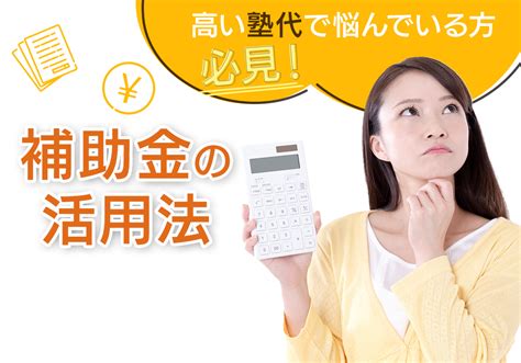 あみあみ 注文番号を賢く活用しよう！