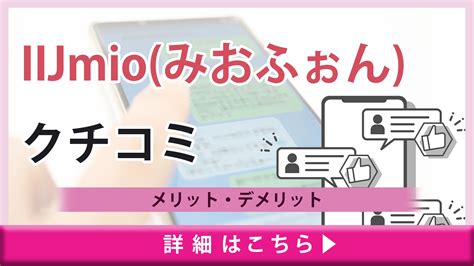 あんしん漢方の口コミからその質と評判を検証