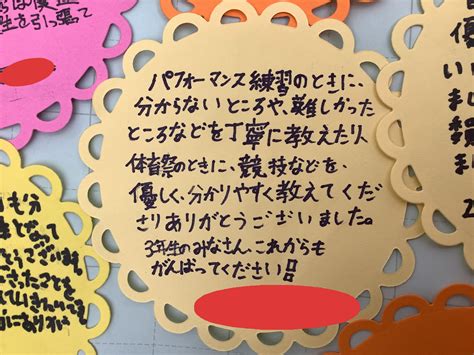 おねしょ た 風呂のススメ：卒業への秘訣と快適な毎日